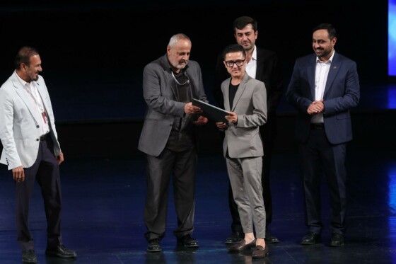 اختتامیه جشنواره فیلم شهر