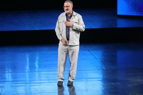 اختتامیه جشنواره فیلم شهر