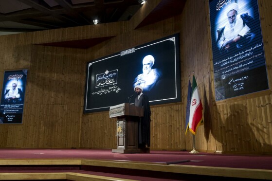 مراسم دومین سالگرد ارتحال حجت الاسلام روح الله حسینیان