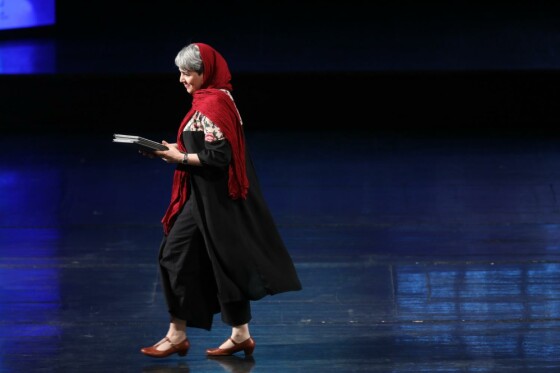 اختتامیه جشنواره فیلم شهر