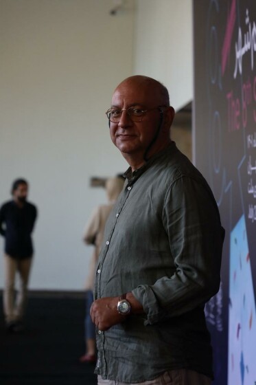 اختتامیه جشنواره فیلم شهر