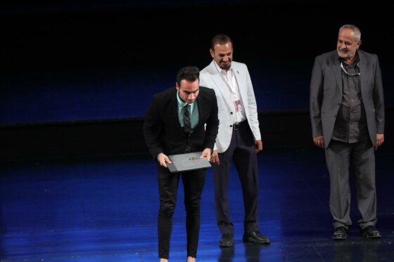 اختتامیه جشنواره فیلم شهر