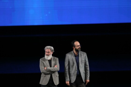 اختتامیه جشنواره فیلم شهر