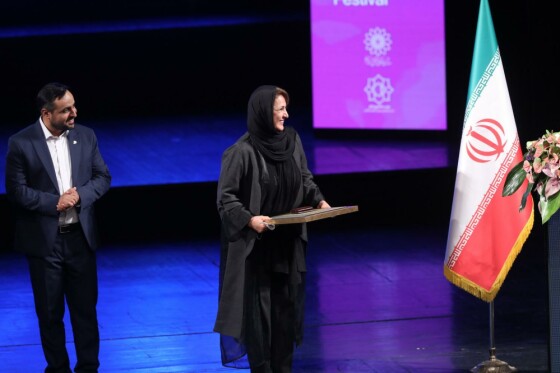 اختتامیه جشنواره فیلم شهر