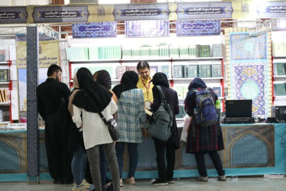 سالن کشورهای عربی شرکت کننده در نمایشگاه سی سومین نمایشگاه کتاب