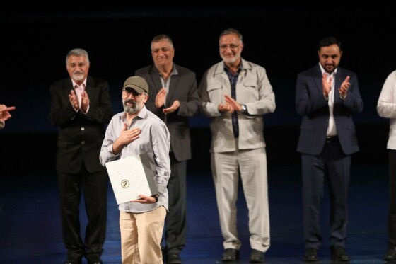 اختتامیه جشنواره فیلم شهر