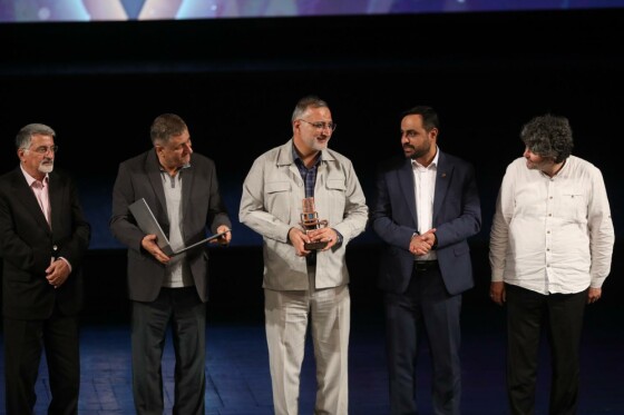 اختتامیه جشنواره فیلم شهر