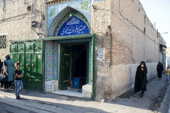 حسینیه سادات اخوی تهران