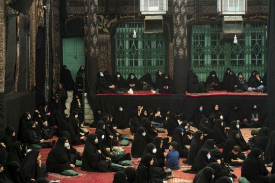 حسینیه سادات اخوی تهران