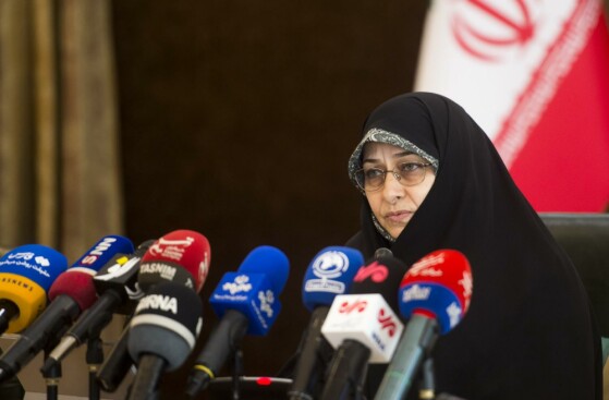 نشست خبری معاون امور زنان و خانواده رئیس جمهوری