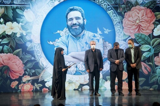 آیین بزرگداشت روز خبرنگار