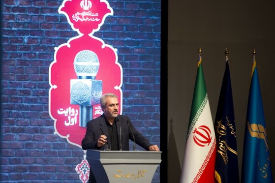 آیین بزرگداشت روز خبرنگار