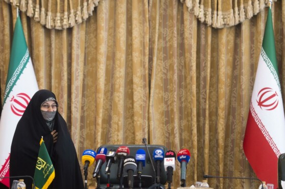 نشست خبری معاون امور زنان و خانواده رئیس جمهوری