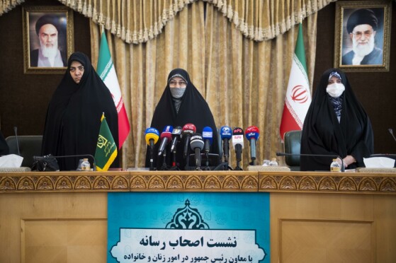 نشست خبری معاون امور زنان و خانواده رئیس جمهوری