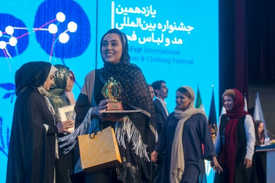 اختتامیه جشنواره مد و لباس فجر
