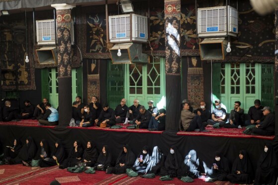 حسینیه سادات اخوی تهران