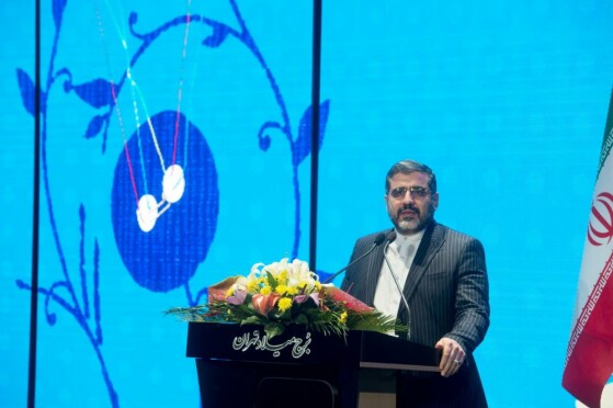 اختتامیه جشنواره مد و لباس فجر