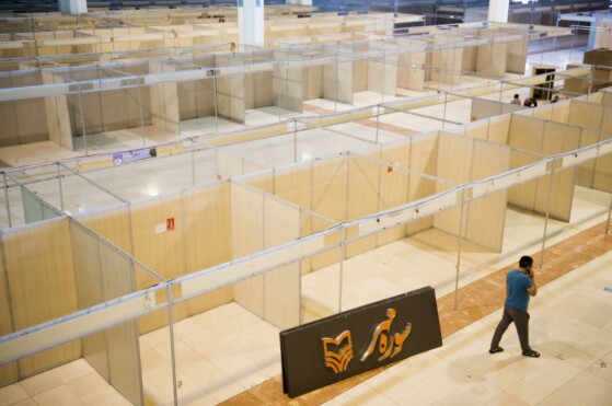 نشست خبری و روند آماده سازی نمایشگاه کتاب تهران