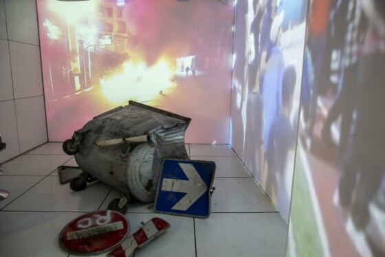 نمایشگاه دستآوردهای وزارت اطلاعات