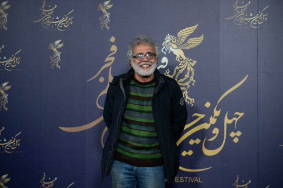 اولین روز چهل و یکمین جشنواره فیم فجر