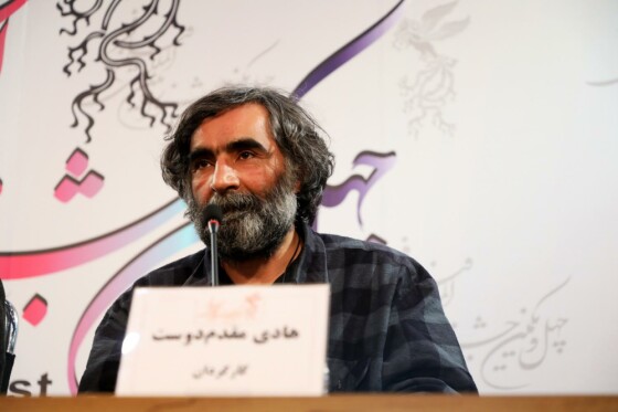 سومین روز چهل و یکمین جشنواره فیلم فجر