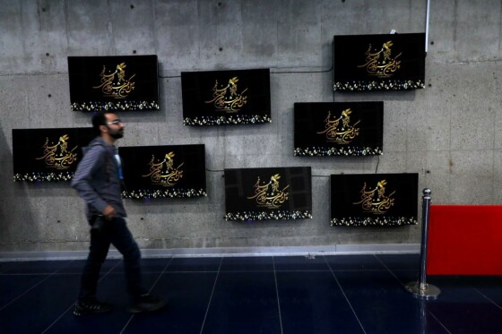 سومین روز چهل و یکمین جشنواره فیلم فجر