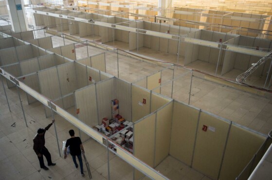 نشست خبری و روند آماده سازی نمایشگاه کتاب تهران