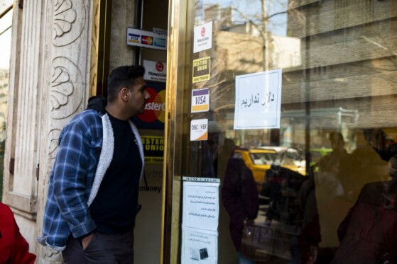 بازار ارز تهران