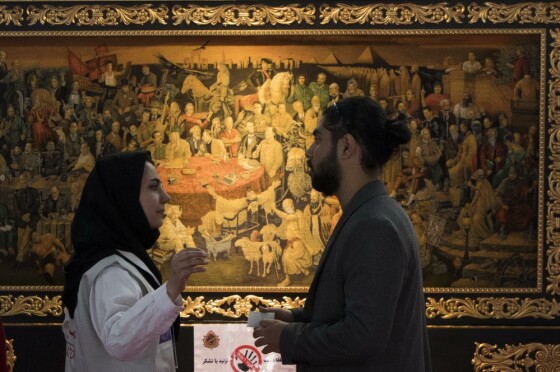 پنجمین نمایشگاه توانمندی های صادراتی ایران