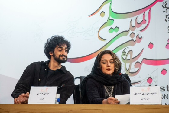 دومین روز چهل و یکمین جشنواره فیلم فجر