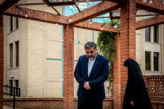 آیین یادبود حجتالاسلام مسعود دیانی