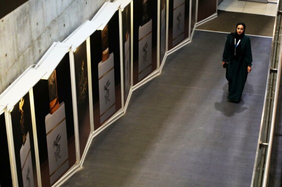 سومین روز چهل و یکمین جشنواره فیلم فجر