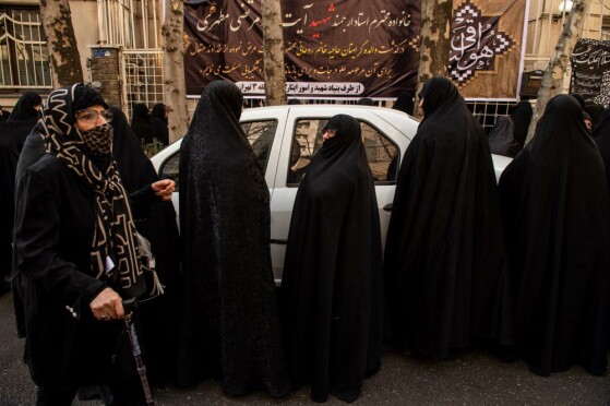 تشییع پیکر همسر شهید آیت‌الله مطهری