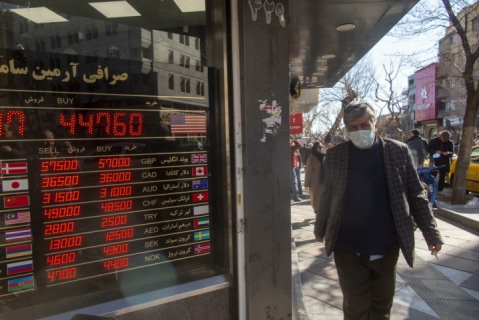 بازار ارز تهران