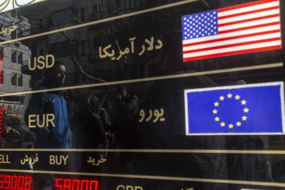 بازار ارز تهران