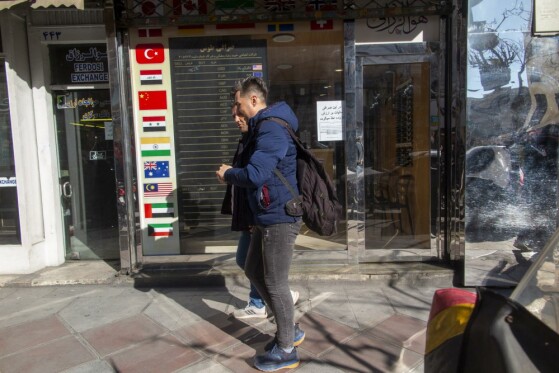 بازار ارز تهران