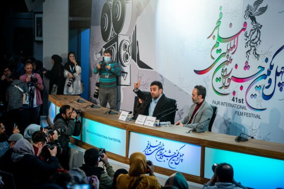 چهارمین روز چهل و یکمین جشنواره فیلم فجر