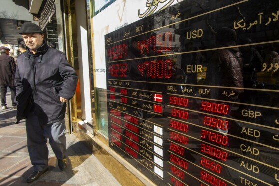 بازار ارز تهران