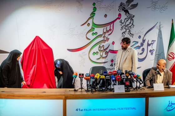 نشست خبری دبیر چهل و یکمین جشنواره فیلم فجر