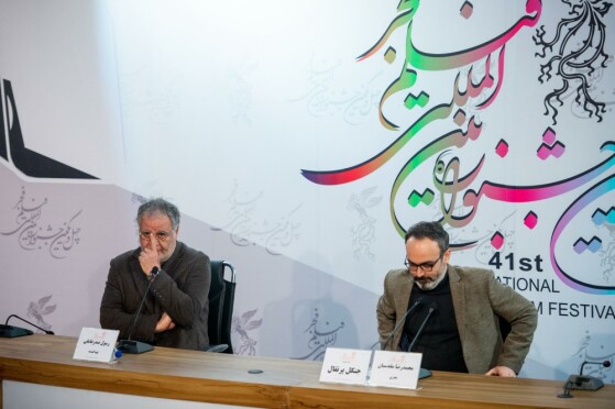 دومین روز چهل و یکمین جشنواره فیلم فجر
