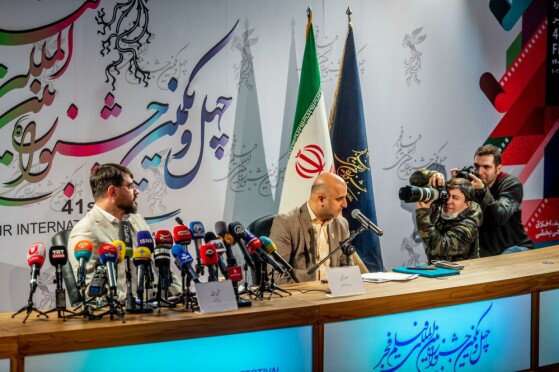 نشست خبری دبیر چهل و یکمین جشنواره فیلم فجر