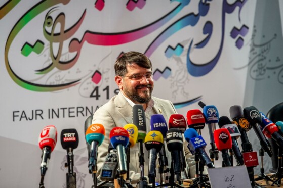 نشست خبری دبیر چهل و یکمین جشنواره فیلم فجر