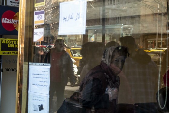 بازار ارز تهران