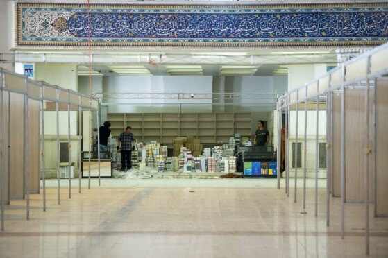 نشست خبری و روند آماده سازی نمایشگاه کتاب تهران