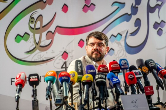 نشست خبری دبیر چهل و یکمین جشنواره فیلم فجر