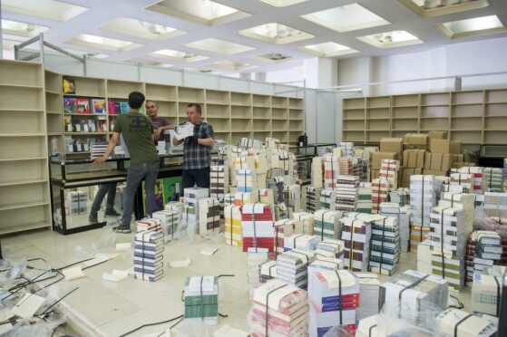 نشست خبری و روند آماده سازی نمایشگاه کتاب تهران