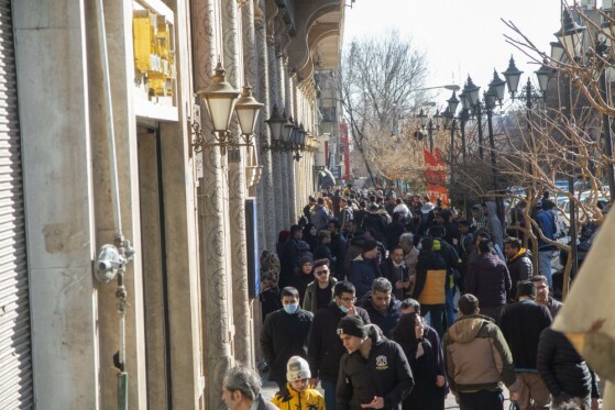 بازار ارز تهران