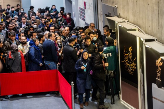 اولین روز چهل و یکمین جشنواره فیم فجر