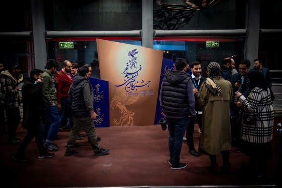 دومین روز چهل و یکمین جشنواره فیلم فجر