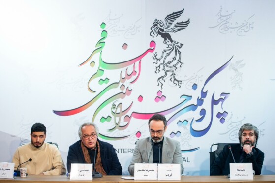 نهمین روز چهل و یکمین جشنواره فیلم فجر